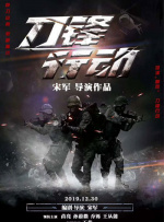 久久亚洲欧洲日产国码